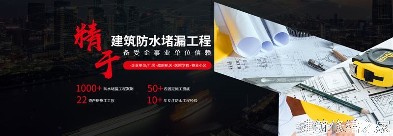 肇庆2026端州区 彩钢瓦除锈翻新防腐 排名前十的源头厂家